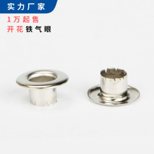 �羳�F���ۿ����ی����_���u��Ь�ی�߅Ь�ۿ۷���ۿ�����o��