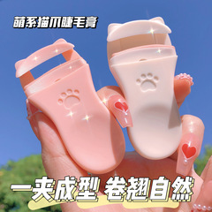 JONBOS Cute Cat Claw Eyelash Curler Curl Long-lasting Styling Wide Angle Sunflower Compact and Portable