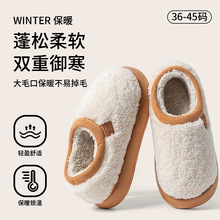 ��������ЬŮʿ����2025�¿��҃ȼҾӱ�ů����ë�q�����Ь���⴩