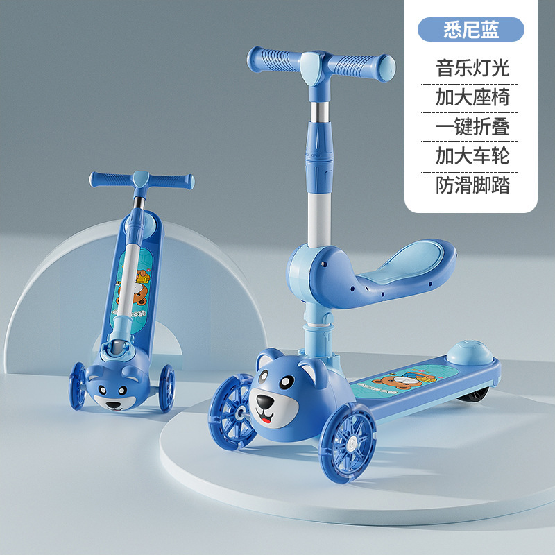 子供用スクーター1 ~ 3 ~ 6歳の男女赤ちゃん三合一滑り車の子供席卸売り|undefined
