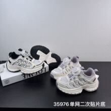 35976��ͯ�����˶�Ь26�����¿������ĥ�����ٴ���������Ь