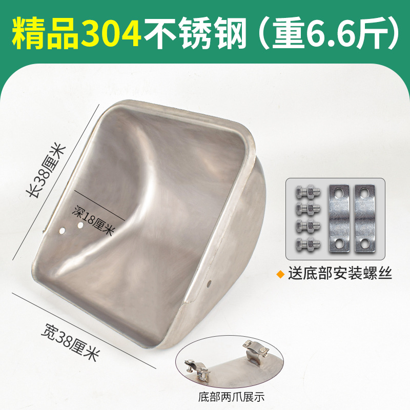 Sembrar a través de la cerda comedero de alimentación olla de alimentación de cama comedero Barra de posicionamiento de cerdo de acero inoxidable comedero de la cerda