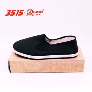 һ�����l3515ǧ�ӵײ�Ь���z��Ƭ�����޲���