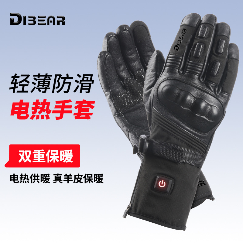 Outdoor Sports Heating Gloves for Men and Women, Motorcycle Gloves, Warm Touch Screen Waterproof Genuine Goatskin Electric Heating Gloves