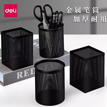 ��.���PͲ�ռ{���淽�ΈA�ν��پW���ռ{�PͲ����������๦�ܹP