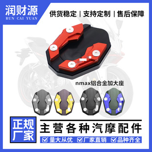 �F؛Ħ��܇늄�܇���b�_�μӴ����Ħ��܇ͨ�÷���߅�ε������