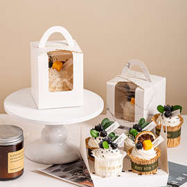 手提纸杯蛋糕打包盒子1/2/4/6粒慕斯木糠杯布丁马芬杯蛋挞包装盒