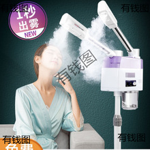 ̩�|��ᇊ�F�C�x�aˮ���_ë�׼���Ę���ᇊ�xԺ�p��