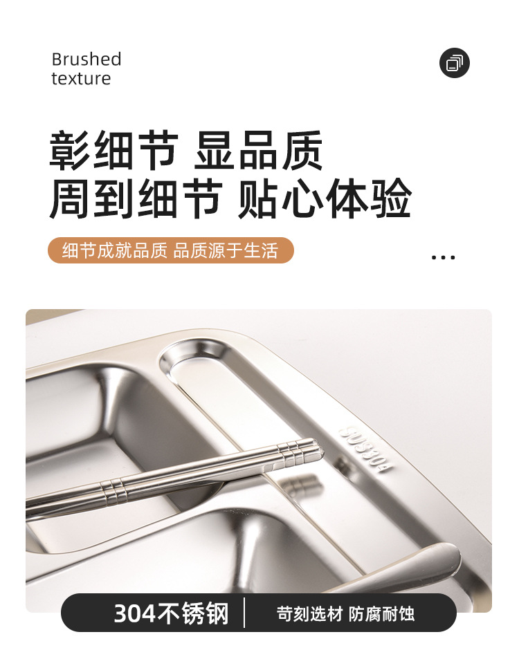 详情_15