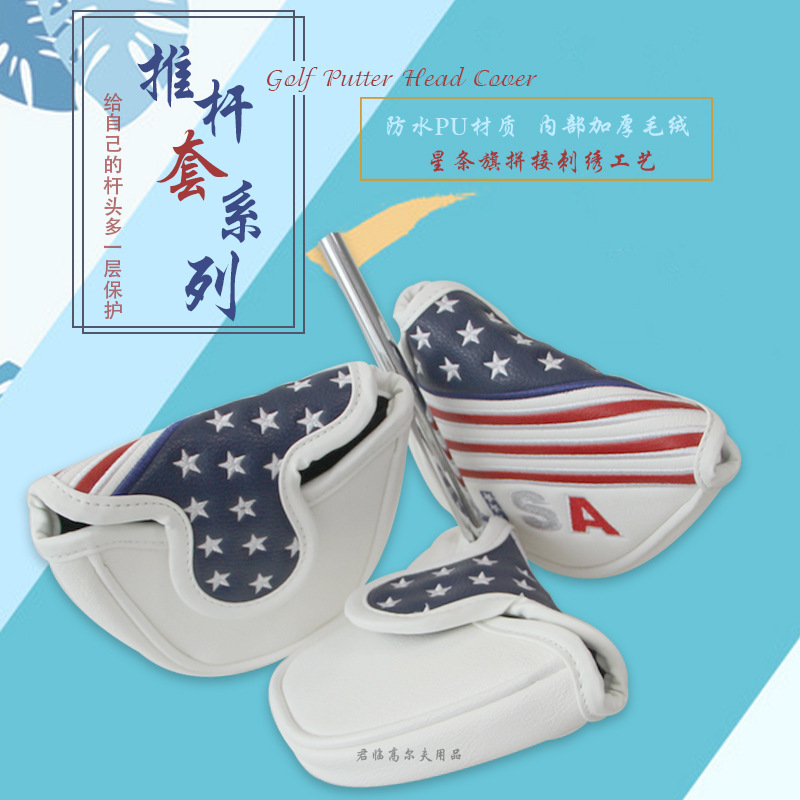 �߶����Ƹ���USA������ƴ�Ӵ����Ƹ˱�����PU��ˮ���Բgolf����