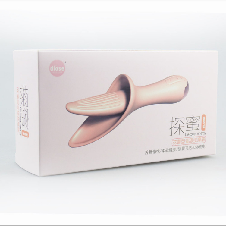 微信图片_20211001205219