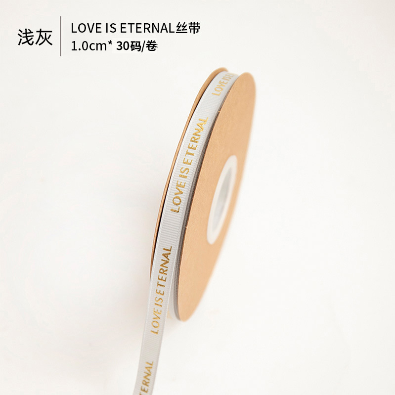 Fishtail hilo cinta flor hornear embalaje borde ramo pastel embalaje cinta arco onda cinta al por mayor