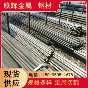������������䓮����A3��η�� Q235b��\���F�l�����F��