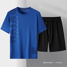 �羳�ļ����⽡������T����ʿ�ٸ������b�ܲ��������e�\�ӷ���ɫ