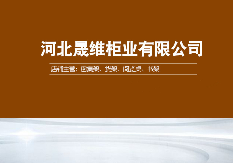 O1CN01EI8SA42LN2BFUkiDR_!!3822