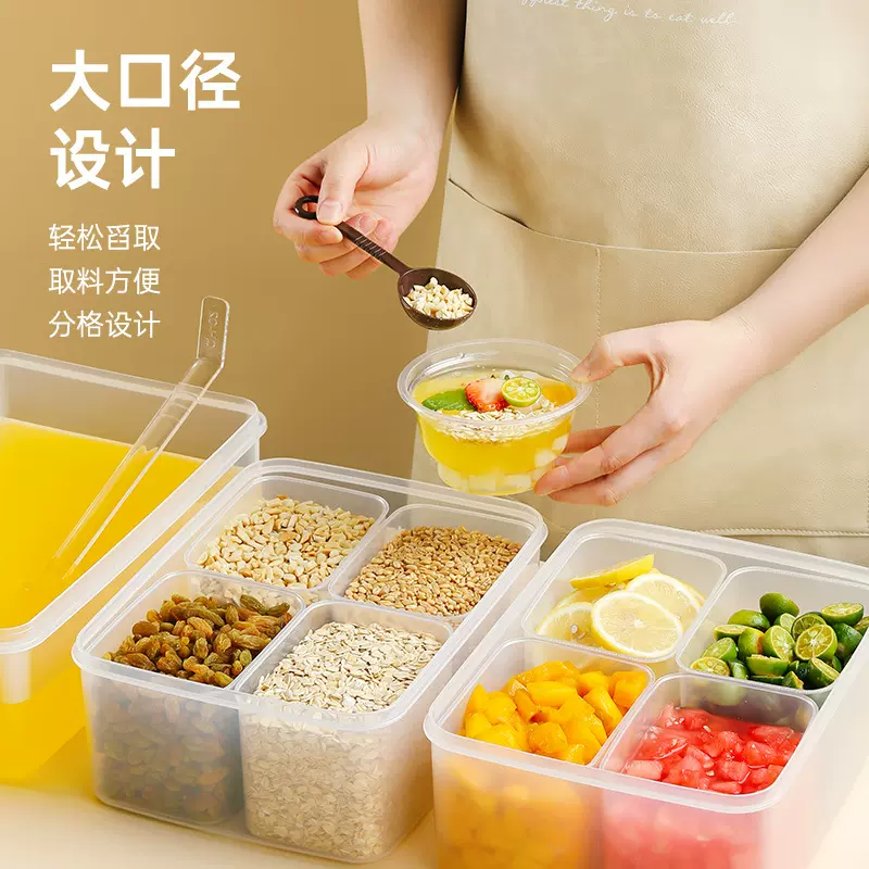 冰粉配料盒调料盒商用水果捞展示小料盒摆摊专用凉粉盒子工具全套