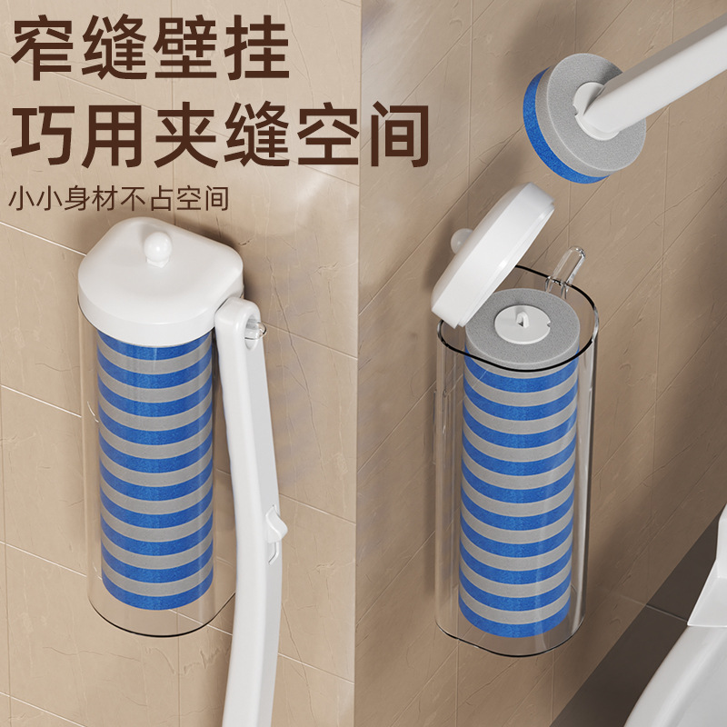 Wall Hanging Disposable Hanging Toilet Brush Household No Dead Angle New Toilet Brush Toilet Cleaning Artifact