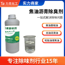 ú���ͳ�ζ���r��ȥ�􄩽�������ȥζ�����ѳ�ζ��ú���ͳ���