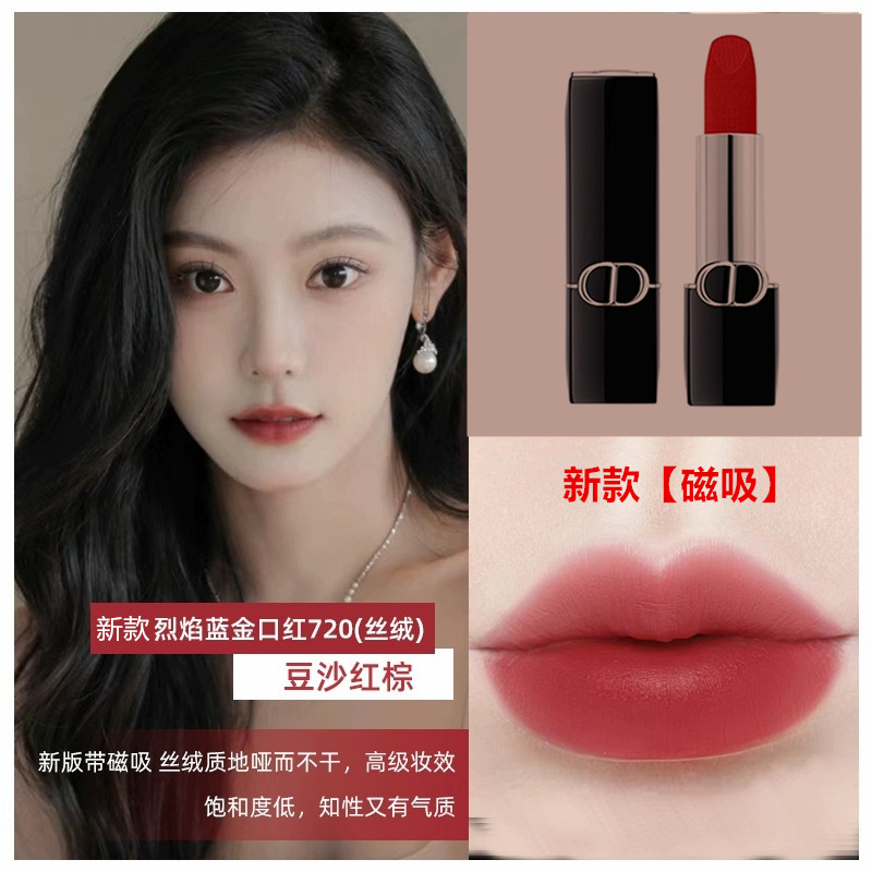 6图720丝绒_副本