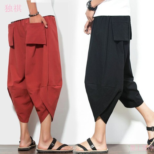 Linen Beach Pants for Men - Loose Wide Leg Thai Style Seven-Eighth Length Casual Chinese Style Cotton Linen Hem Leg Pants Trendy
