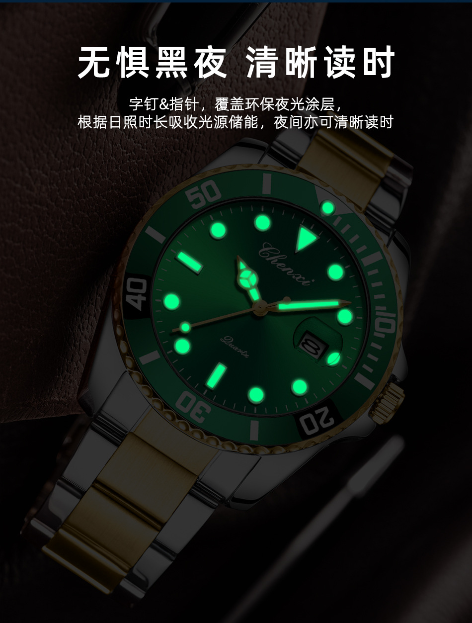 085间金详情_12.jpg