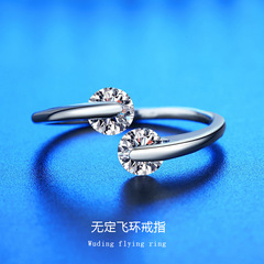 New Honghui Korean Version Double Diamond Indefinite Flying Ring Ring for Women, Simple and Fashionable Open Ring Tail Ring Hand Accessory Jewelry