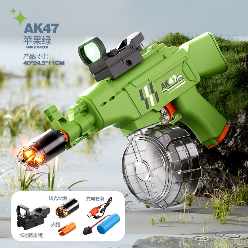 Targeted hat style-dark blue AK electric water gun [KB3363-4 e-commerce box]