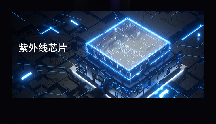 飞利浦牙刷架-拷贝_06