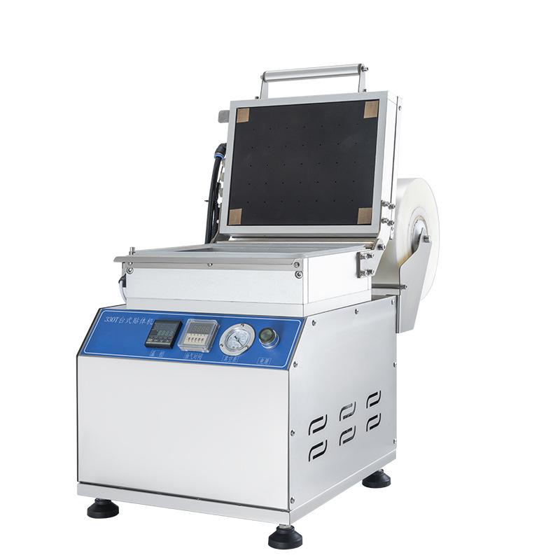 Máquina de envasado manual de suministro de productos alimenticios de carne fresca máquina de envasado al vacío comercial