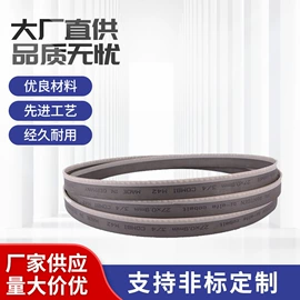 机用锯片;钻头;铣刀