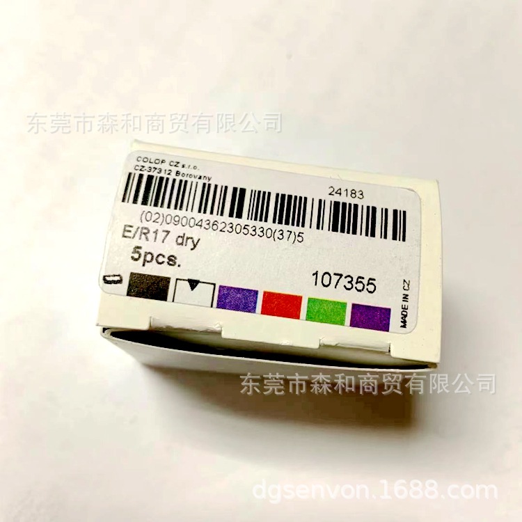 COLOP������ӡ��R17�滻ӡ̨ ��ת��īо ī���� E/R17��ī��