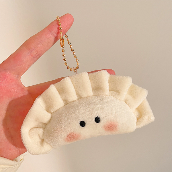 Funny Food Dumpling Plush Pendant Cute Doll Small Ornament Keychain Student Birthday Gift Cute and Fun