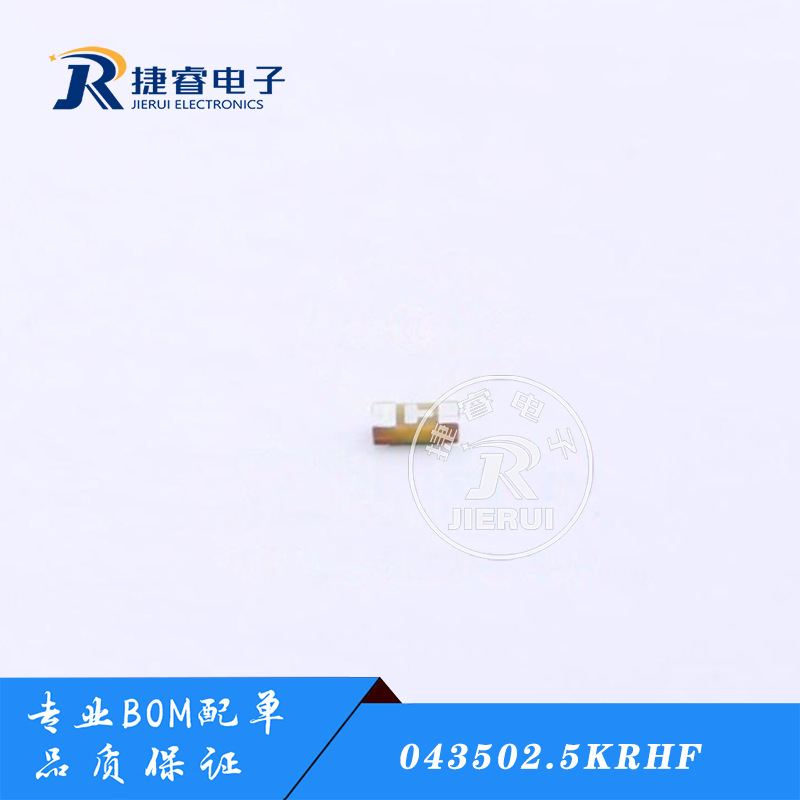 043502.5KRHF 2.5A 32V 0402 无铅特快熔断薄膜保险丝