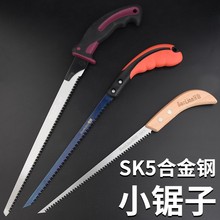 ��Ӽ���С���ֳ����ľ��䏿����ľ�����f����f��䏘��ֹ�С�