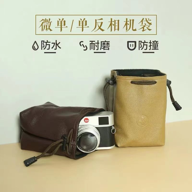 마이크로 단일 카메라 가방 SLR 보호 커버 내부 저장 가방 사진 니콘 휴대용 후지 렌즈 가방