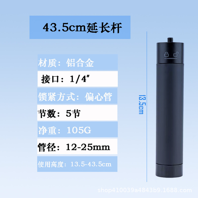 多种搭配适用运动相机insta360x3/x4/x5手柄旋转手柄子弹时间套装|undefined
