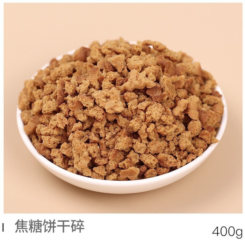 元宝巧克力烘焙蛋糕金币金条祝寿财神婚庆喜糖生日|undefined