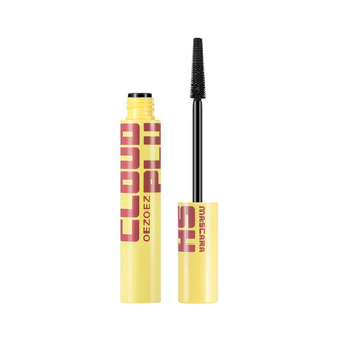 Cross-Border Popular Mascara, Long-Lasting, Long-Lasting, Curling, Clear Roots and No Smudging Mascara