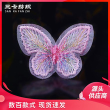 �¿�𾀴̽��������w�òʺ���diy�ֹ��l��^��Ϸ���b���