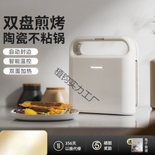 �p�P��������͙C���ö๦���A����pʳ�CС������C