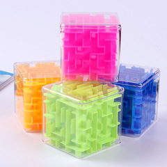 61st Anniversary Prize Gift: Educational 3D Stereo Maze Cube Puzzle Ball – Perfect Gift for Boys and Girls