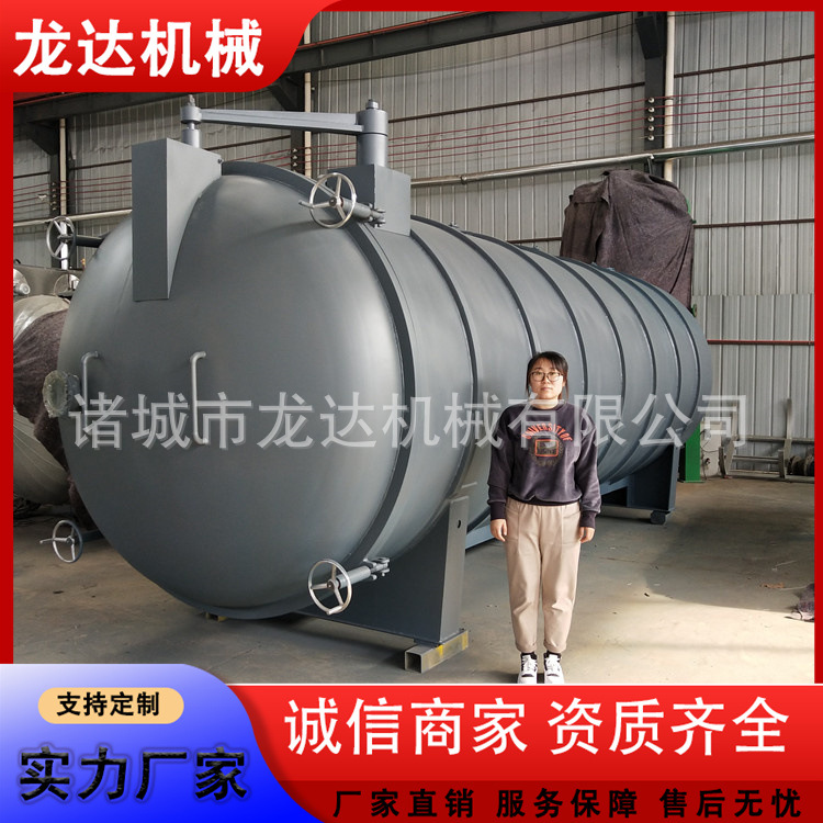 IMG_20200316_152621_副本