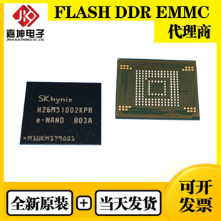 EMMC04G-M627ȫ��ԭ�b4GBEMMCоƬ��ʿ�DEMMC���bFBGA153