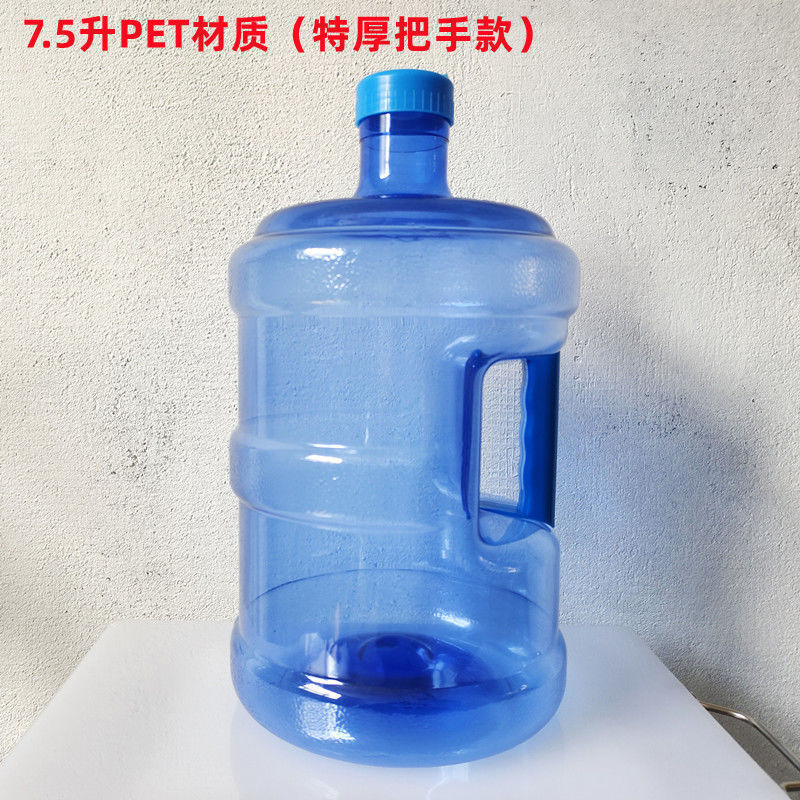 バケツ型ウォーターディスペンサー、空のバケツ、ミネラルウォーターバケツ、蓋付き家庭用飲料水バケツ、屋外用大型貯水バケツ、ポータブル純水バケツ|undefined