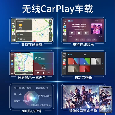 Carlinkit Is Suitable for Simsiz CarPlay və Android Auto