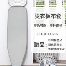 �ҾӠC�°�Qϴ���׼��àC�������°��͸ߜز��ײ��޲�����ɫ