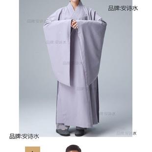 Yl��Ʒɮ�������ʿ��Ů���b���������º��з������Ӷ���ɮЬ��