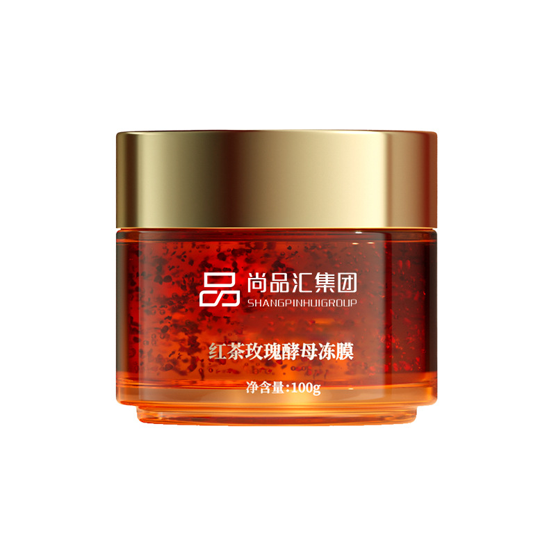 Mascarilla de gelatina de té negro personalizada para quedarse despierto hasta tarde, Mascarilla para dormir, procesamiento de reemplazo de mascarilla, productos para el cuidado de la piel hidratantes, hidratantes y calmantes image 12