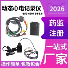 �ӑB��늱O�y�x24�ӑB��늈D���� �ӑB��늈D�O�����a�S��-6699