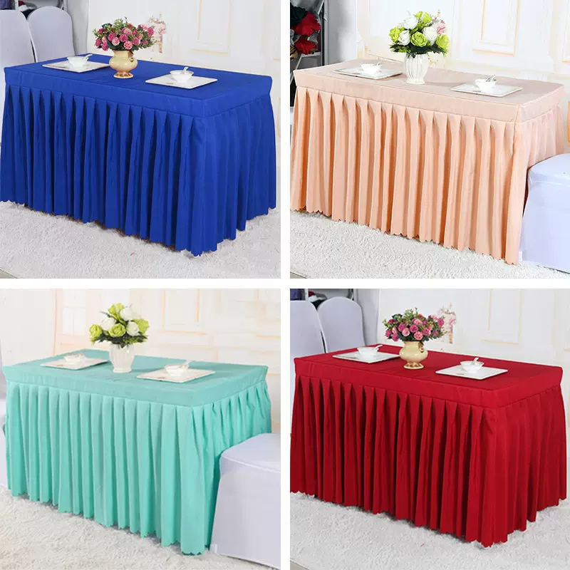 可印logo纯色会议桌布冷餐饮台裙酒店宴会婚庆活动签到长方形桌套